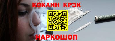 герыч Дубна