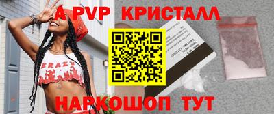 дистиллят марихуана Донецк