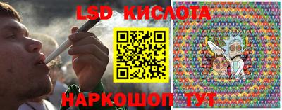 дистиллят марихуана Донецк