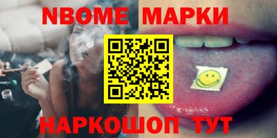 дистиллят марихуана Донецк