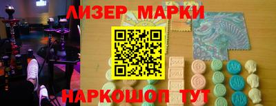 прущие грибы Донской