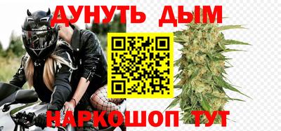 герыч Дубна