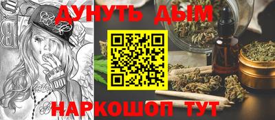 прущие грибы Донской