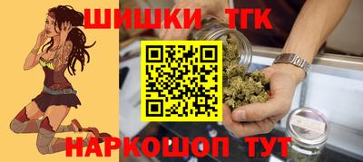 дистиллят марихуана Донецк