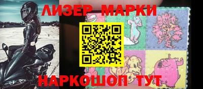 прущие грибы Донской