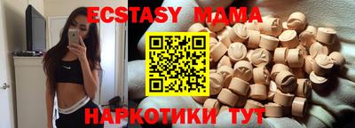 герыч Дубна