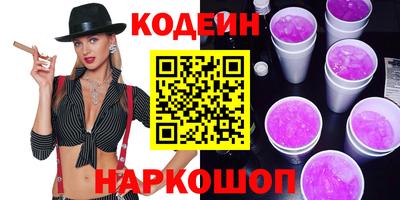 герыч Дубна
