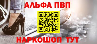 дистиллят марихуана Донецк