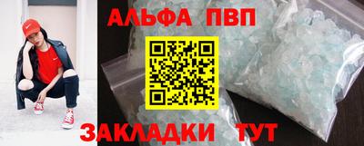герыч Дубна
