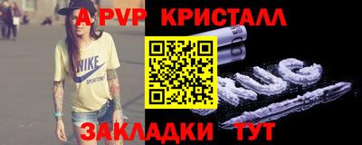 герыч Дубна