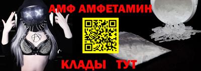 герыч Дубна