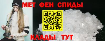 прущие грибы Донской