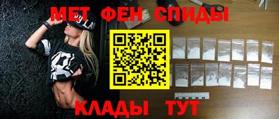 дистиллят марихуана Донецк