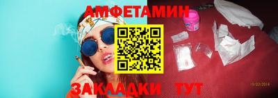 герыч Дубна