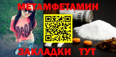 герыч Дубна