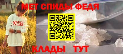 герыч Дубна