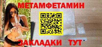 дистиллят марихуана Донецк