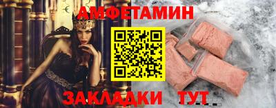 герыч Дубна