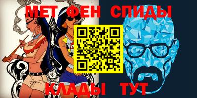 прущие грибы Донской
