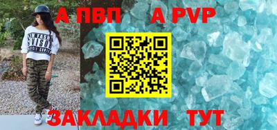 дистиллят марихуана Донецк