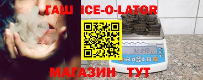 герыч Дубна