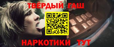 герыч Дубна