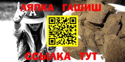 прущие грибы Донской
