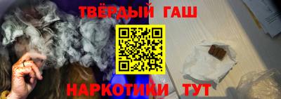 герыч Дубна