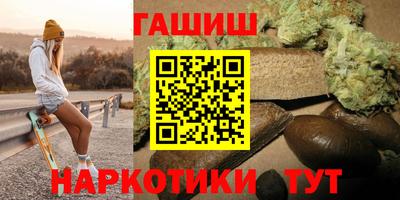 дистиллят марихуана Донецк