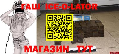 прущие грибы Донской