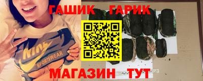 прущие грибы Донской