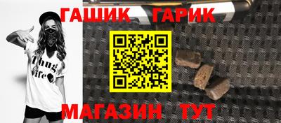 дистиллят марихуана Донецк