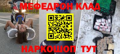 герыч Дубна