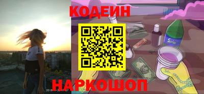 дистиллят марихуана Донецк