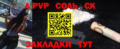 дистиллят марихуана Донецк