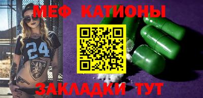 прущие грибы Донской