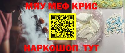 герыч Дубна