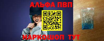 дистиллят марихуана Донецк